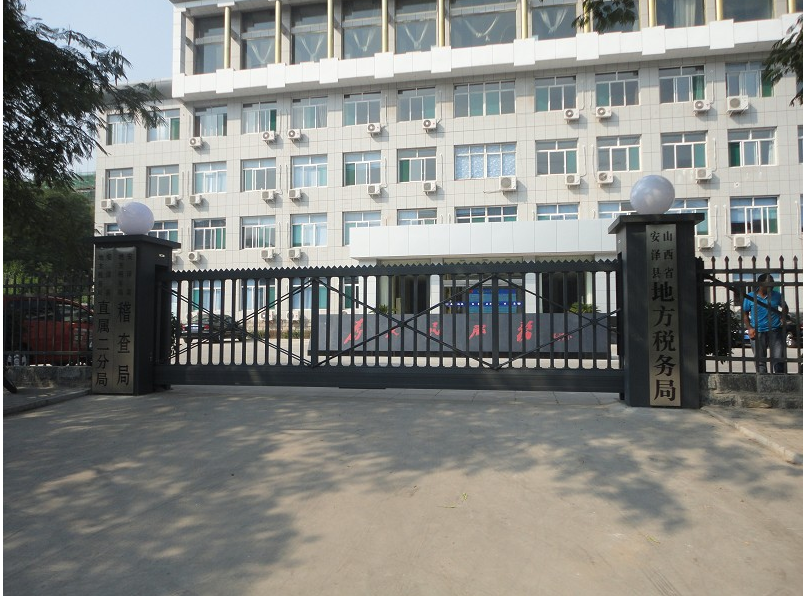 台州椒江区台州椒江区山西安泽县悬浮门