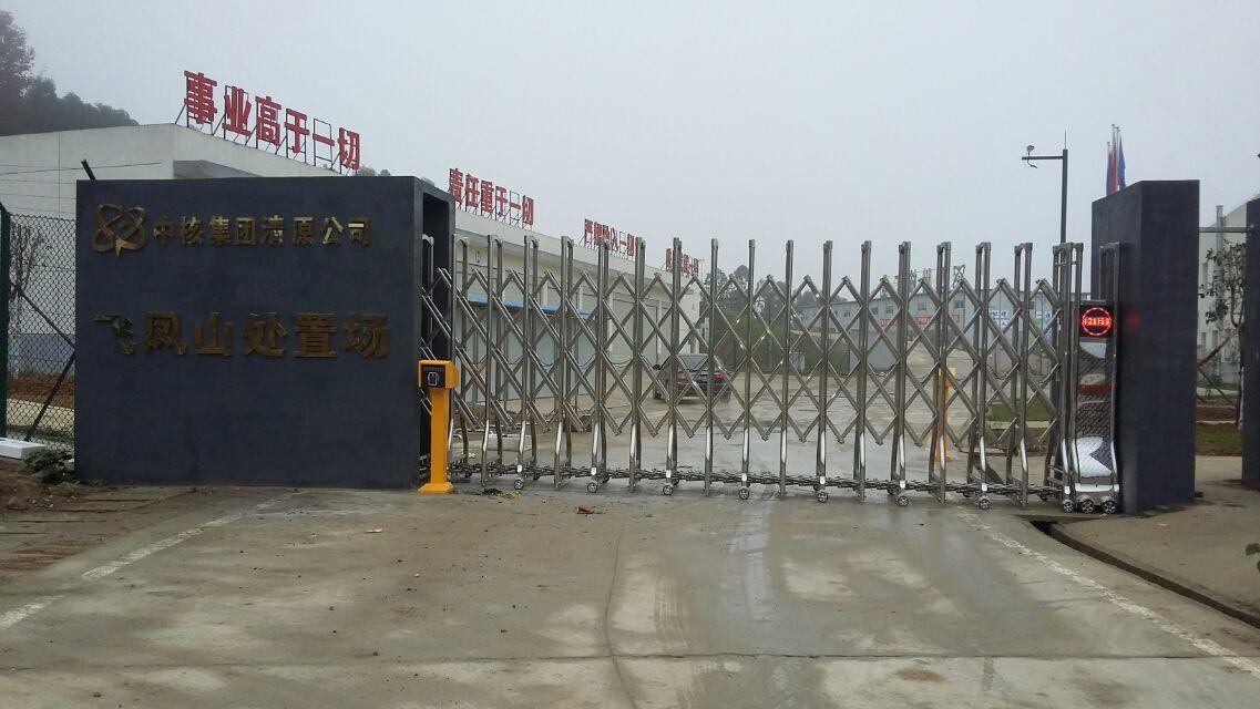 台州椒江区台州椒江区四川广元市伸缩门