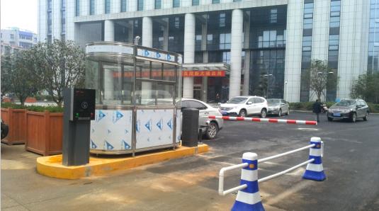 台州椒江区台州椒江区甘肃天水市停车收费系统