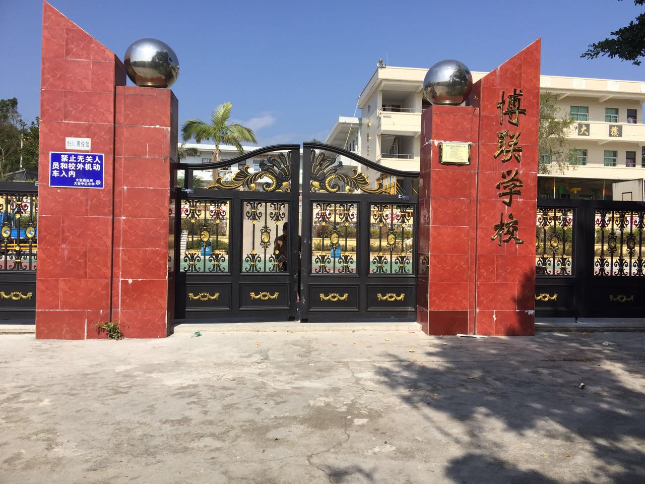 台州椒江区台州椒江区云南昆明市悬浮平开门