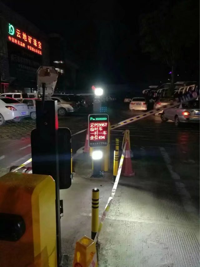 台州椒江区台州椒江区云南昆明市车牌识别